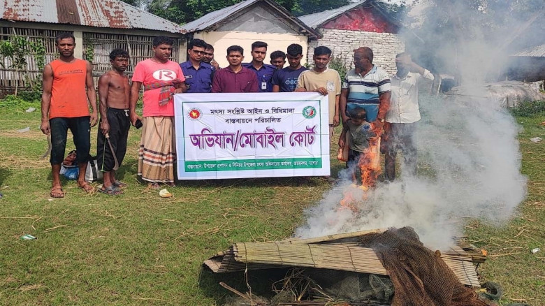 অভয়নগরে চায়না দুয়ারী ও কারেন্ট জাল জব্দের পর ধ্বংস