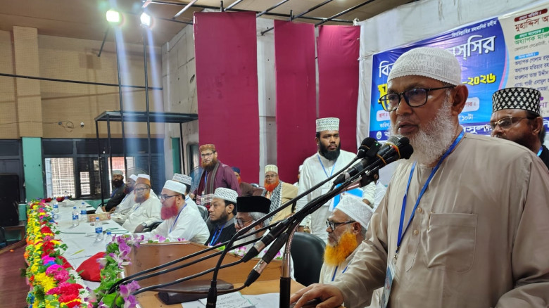 যশোরে খুলনা বিভাগীয় মুফাচ্ছির সম্মেলন অনুষ্ঠিত; নতুন কমিটি গঠন