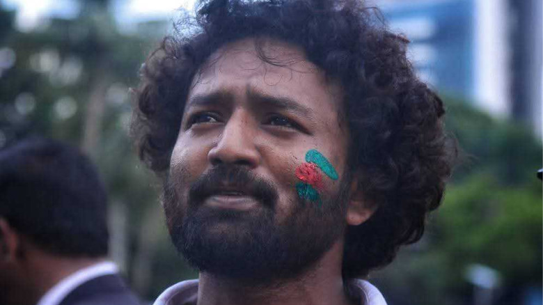 ছবির ক্যাপশন: 