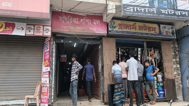 জুলাই গণঅভ্যুত্থানের আকাঙ্ক্ষা বাস্তবায়নে ১০ দফা দাবিতে যশোরে সংবাদ সম্মেলন