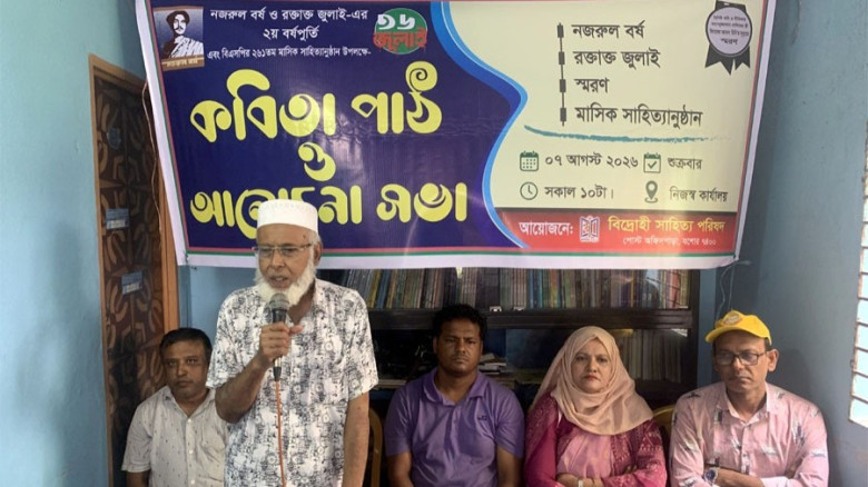 সিলেটে দুই বাসের মুখোমুখি সংঘর্ষে নিহত বেড়ে ৯