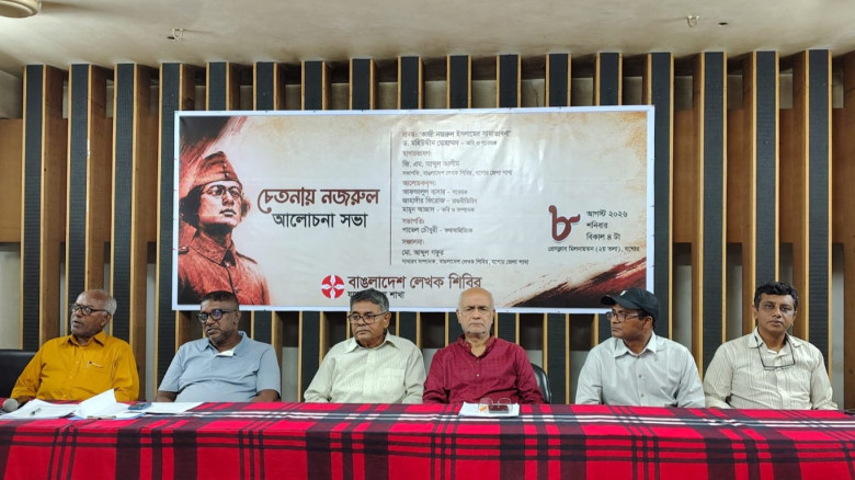 শার্শায় অ্যাসিল্যান্ড ও ভূমি কর্মকর্তাদের বিরুদ্ধে ‘মনগড়া’ প্রতিবেদনের অভিযোগ, সংবাদ সম্মেলন