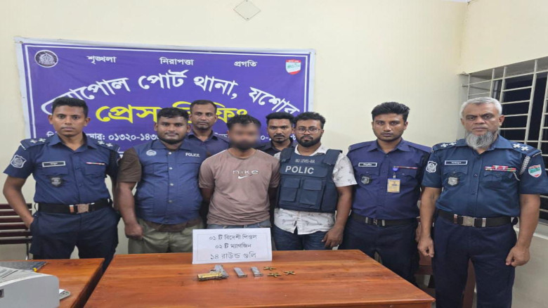 বেনাপোলে বিদেশি পিস্তল-গুলিসহ যুবক গ্রেপ্তার