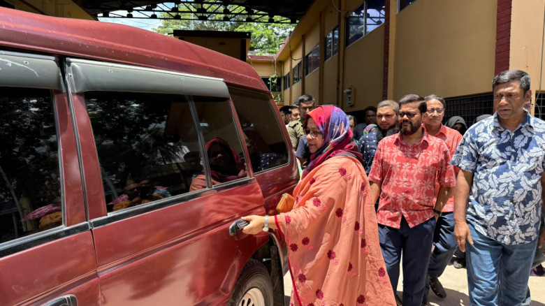 ছবির ক্যাপশন: 
