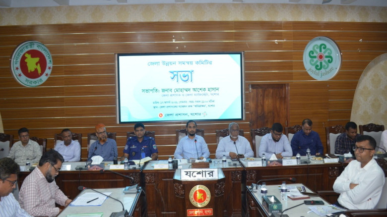 যশোরের উন্নয়ন অগ্রযাত্রার তথ্য চেয়েছে জেলা প্রশাসন