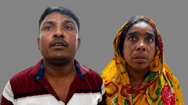 ছবির ক্যাপশন: 