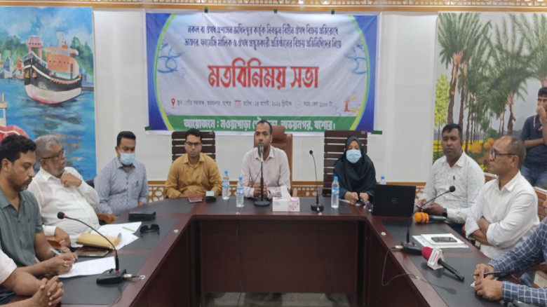 পুলেরহাটে তানসীপ ট্রেডার্সকে লাখ টাকা জরিমানা