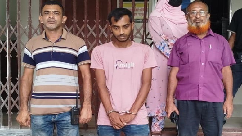 ছবির ক্যাপশন: 
