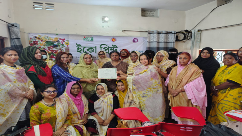 যশোরে নারী উদ্যোক্তাদের জন্য ৫ দিনব্যাপী ইকো প্রিন...