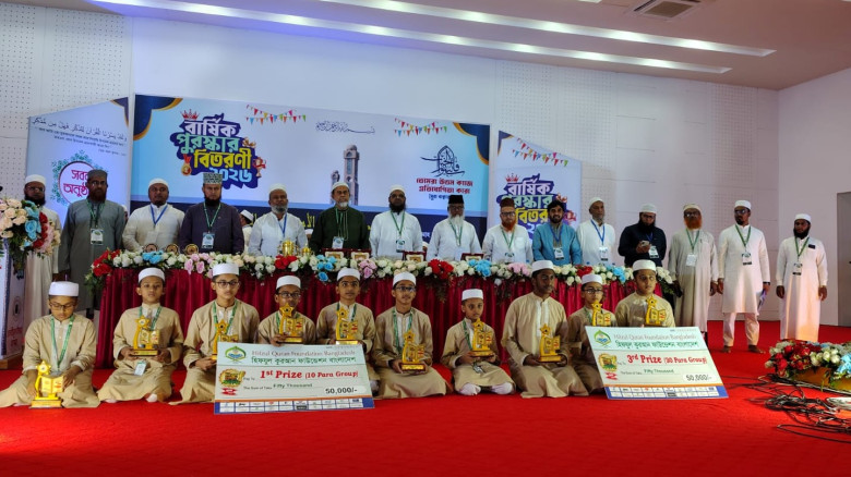 যশোরে তানযীমুল উম্মাহ হিফয মাদরাসার সবক প্রদান ও বার্ষিক পুরস্কার বিতরণী অনুষ্ঠিত