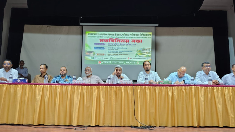 ‘অর্থের অভাবে সরকারি প্রতিষ্ঠানে কারও পড়ালেখা বন্ধ থাকবে না’: যশোরে বিদ্যুৎ প্রতিমন্ত্রী