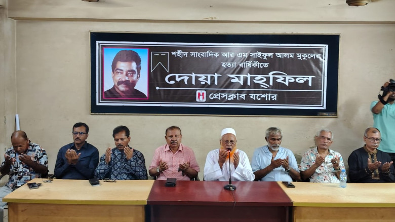 যশোরে দৈনিক রানার সম্পাদক শহীদ সাইফুল আলম মুকুলের ২৮তম হত্যাবার্ষিকী পালিত
