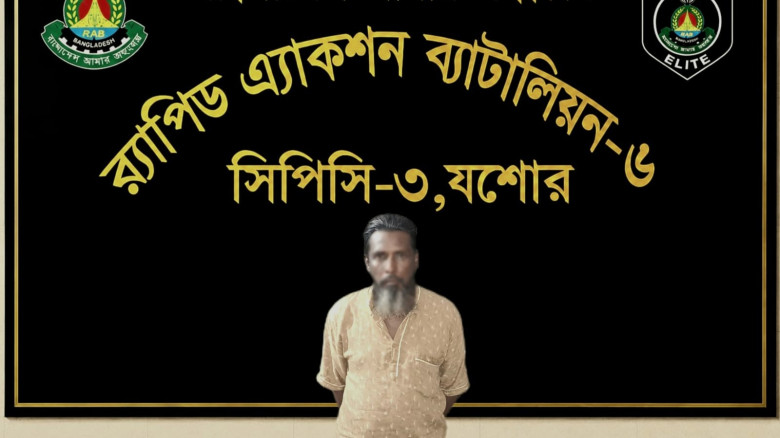 বাহাদুরপুরে যৌথ অভিযান: যশোর থেকে ওয়ারেন্টভুক্ত ডা...