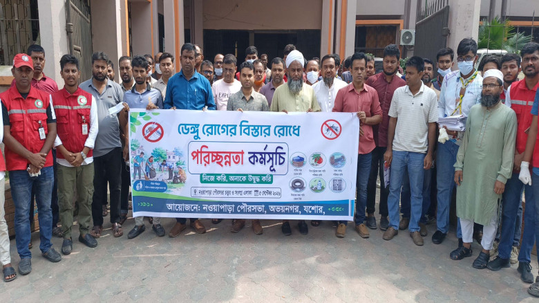 ১১ দলীয় ঐক্যের ঢাকা থেকে চট্টগ্রাম অভিমুখে ‘লং মার্চ’ শুরু