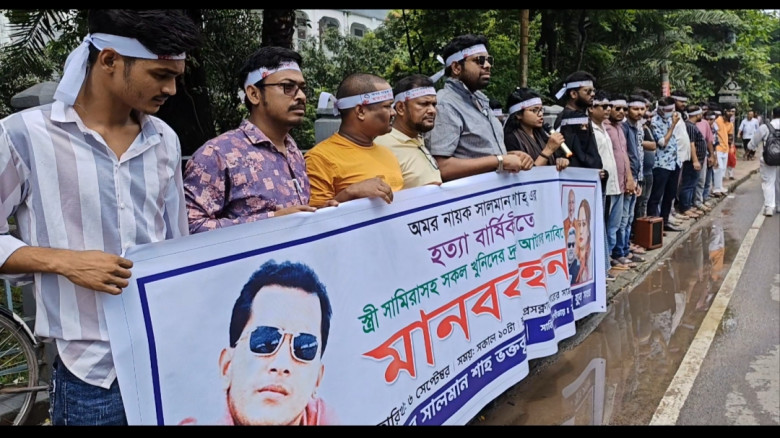 শার্শায় জামায়াতের ইউনিট সভাপতি সম্মেলন: ঐক্যবদ্ধ শৃঙ্খলাই বিজয়ের চাবিকাঠি—এমপি গোলাম রসুল