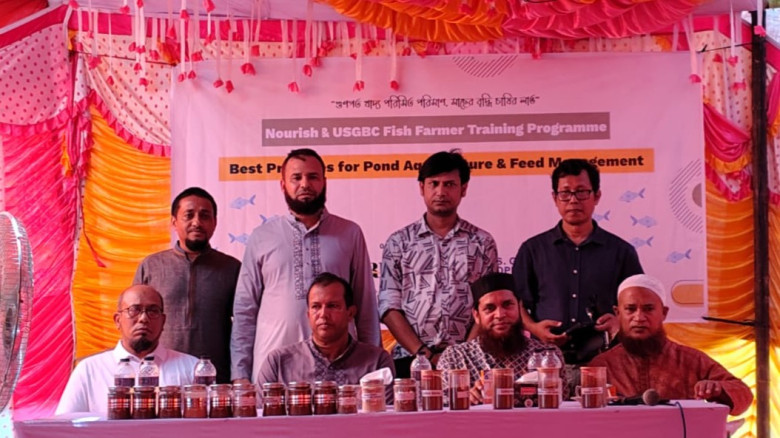 পুকুরে মাছ চাষ ও খাদ্য ব্যবস্থাপনায় নারিশ-ইউএসজিবিসির প্রশিক্ষণ