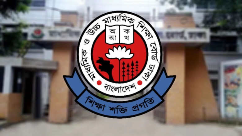 এসএসসি ও সমমানের পুনর্নিরীক্ষণের ফল প্রকাশ বৃহস্পতিবার