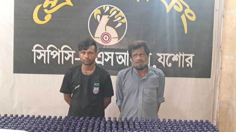 যশোরে ২২৫৭ বোতল মাদকের সিরাপসহ ২ কারবারি গ্রেপ্তার