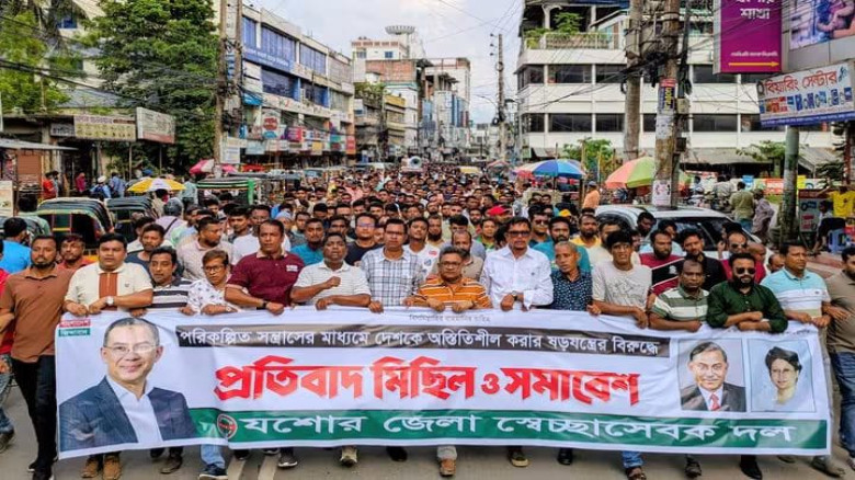 শিল্প-কারখানা ও অর্থনৈতিক স্থিতিশীলতা ছাড়া টেকসই উন্নয়ন সম্ভব নয়