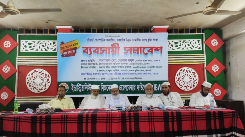 শিল্প-কারখানা ও অর্থনৈতিক স্থিতিশীলতা ছাড়া টেকসই উন্নয়ন সম্ভব নয়