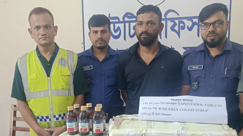 শিল্প-কারখানা ও অর্থনৈতিক স্থিতিশীলতা ছাড়া টেকসই উন্নয়ন সম্ভব নয়