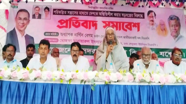 দেশকে অস্থিতিশীল করার ষড়যন্ত্রের প্রতিবাদে যশোর সদর উপজেলা বিএনপির প্রতিবাদ সমাবেশ