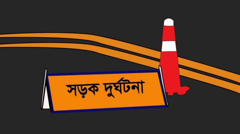 যশোরে জামায়াতে ইসলামীর ডেঙ্গু প্রতিরোধে জনসচেতনতামূলক মানববন্ধন ও র‍্যালি