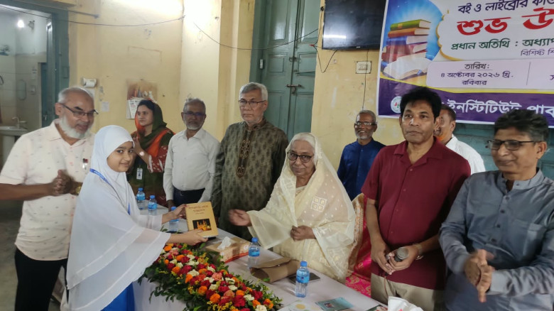 বই পড়ার অভ্যাস শিক্ষার্থীদের চিন্তাশক্তি ও মূল্যবোধ গড়ে তোলে: অধ্যাপক নার্গিস বেগম