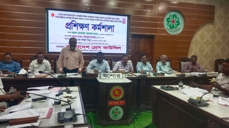 পেশাগত অধিকার ও আইন সচেতনতায় যশোরে সাংবাদিকদের প্রশিক্ষণ কর্মশালা