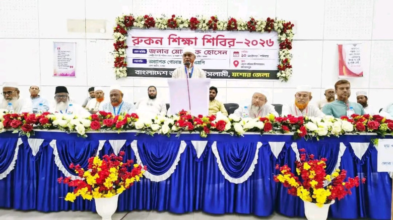 আদর্শ সমাজ গঠনে সৎ চরিত্র, নৈতিকতা ও তাকওয়া অপরিহার্য: মো. মোবারক হোসাইন