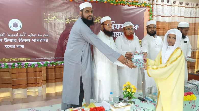 আধুনিক শিক্ষার সঙ্গে কুরআনের আলো ছড়াচ্ছে যশোরের তানযীমুল উম্মাহ