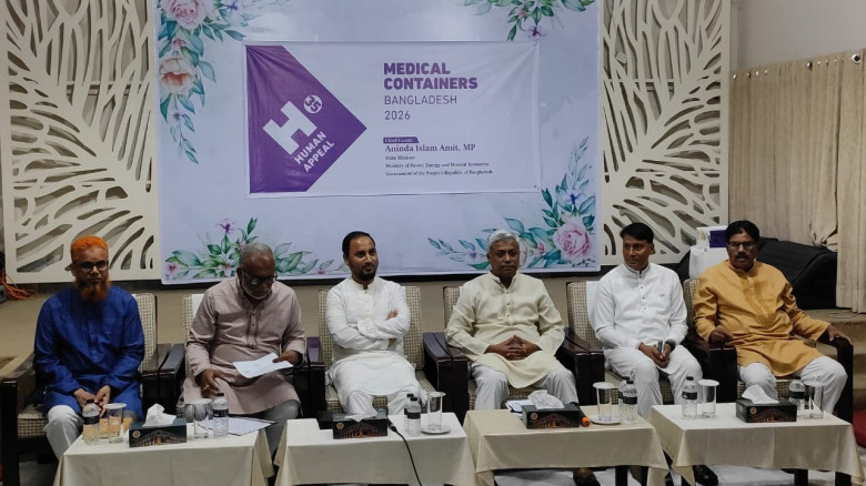 যশোর জেনারেল হাসপাতালে ৪০ লাখ টাকার চিকিৎসাসামগ্রী দিল হিউম্যান আপিল ইউএসএ