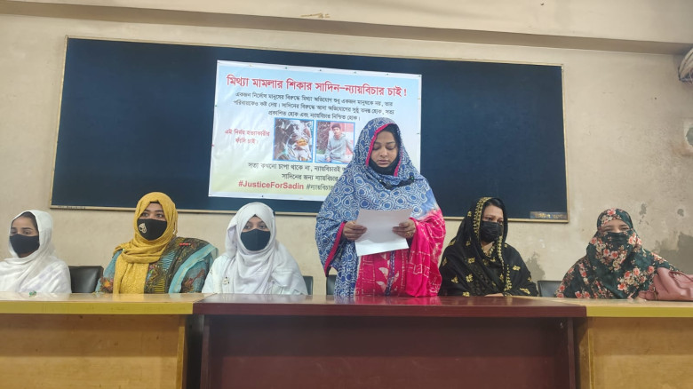 যশোরে কিশোর স্বাধীন হত্যার বিচার ও আসামিদের দ্রুত গ্রেপ্তারের দাবি মায়ের