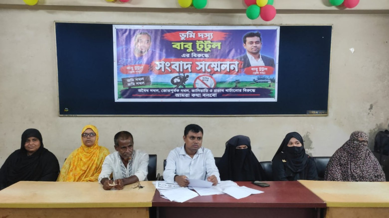 যশোরে পৈতৃক জমি দখলচেষ্টা, প্রাণনাশের হুমকির অভিযোগ